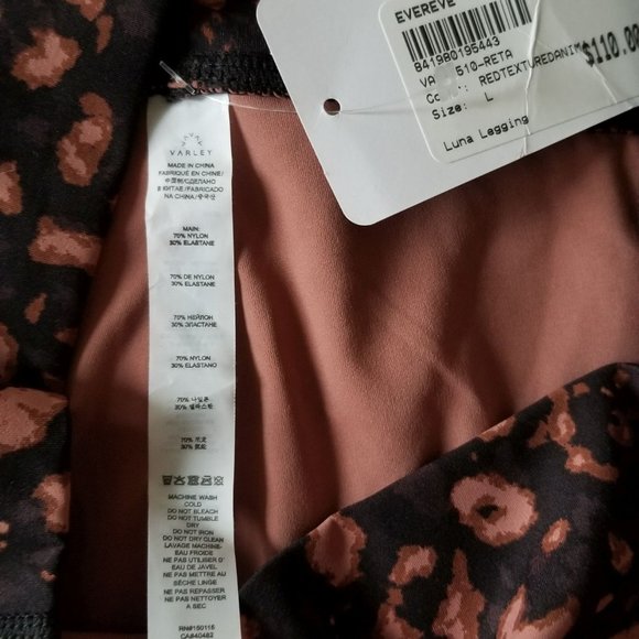 VARLEY Luna 7/8 Workout Leggings in Textured Animal Print - Picture 6 of 13